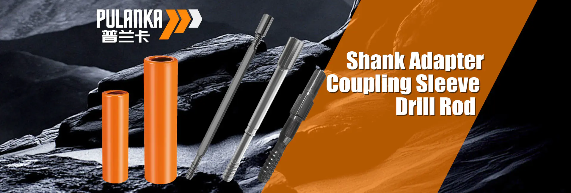 China Top Hammer Drilling