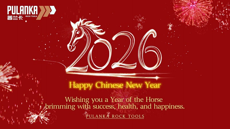 Ano Novo, Novo Momento: Saudações de Pulanka em 2026